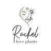 Rachel-Comercializadora de planta ornamental